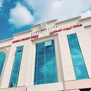  Apartment Havana Homes In Al Garhoud